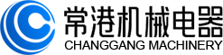 鎮(zhèn)江浩誠(chéng)電子科技有限公司